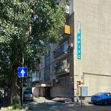 Квартира По Улице Сечевых Стрельцов,14А 基輔 外观 照片